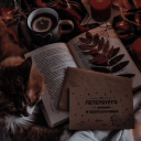 ⎯͢⎯⃝🍂 Leen ⎯͢⎯⃝