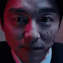 demonstreakreal avatar