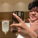 ninoguanteng