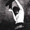 deathformishka