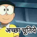 krishna.gg
