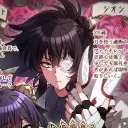 Sei ^^'s Avatar