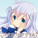sehanayhedosanrinuruwo_78511 のアバター