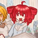 nerusagi