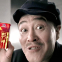 qq1252559322863's Avatar