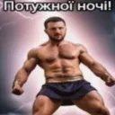 Аватар kiriuga._44784