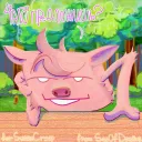 pig_limonov