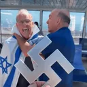 antiracistjew