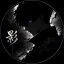 eclipsing_shadow