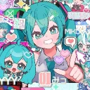 nemas