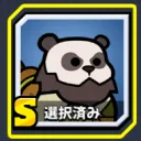 hiroishiyouta