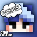 stick1_ytr