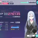 くり