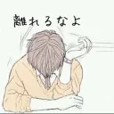 sora_kamiiiiii
