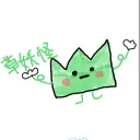 kazuyakazuyahasegawa_03079