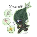 ninten5555