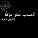 rfwfhgfhrertewt