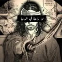 arabjeffery