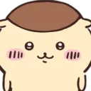 banhmr