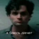 sladeyaroslav