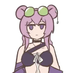 DivineAscension's Avatar
