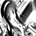 avatar siria