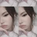 inasane