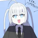 blue_ramune