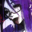 slicemyneck