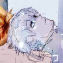 avatar fear
