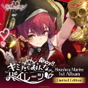 avatar マリンハウス (Hololive)