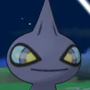 izunatan
