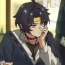 Discord Avatar