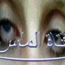 aliceatrocity