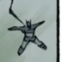 shiroke