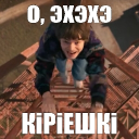 avatar Your Cannibal :3