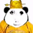 神秘店長（已退休