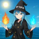 yatsugare0638