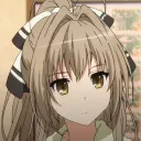 naewm