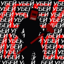 avatar Кондор