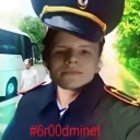 avatar созерцание