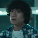 leikeno