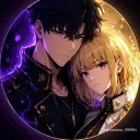nura