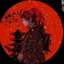 forged_fire.