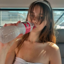 avatar roro
