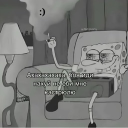 avatar evilclub and our VIP room