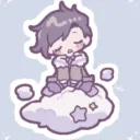 esperrain