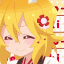 golumpa