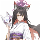 avatar Kitsune