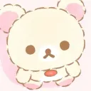 uwumi